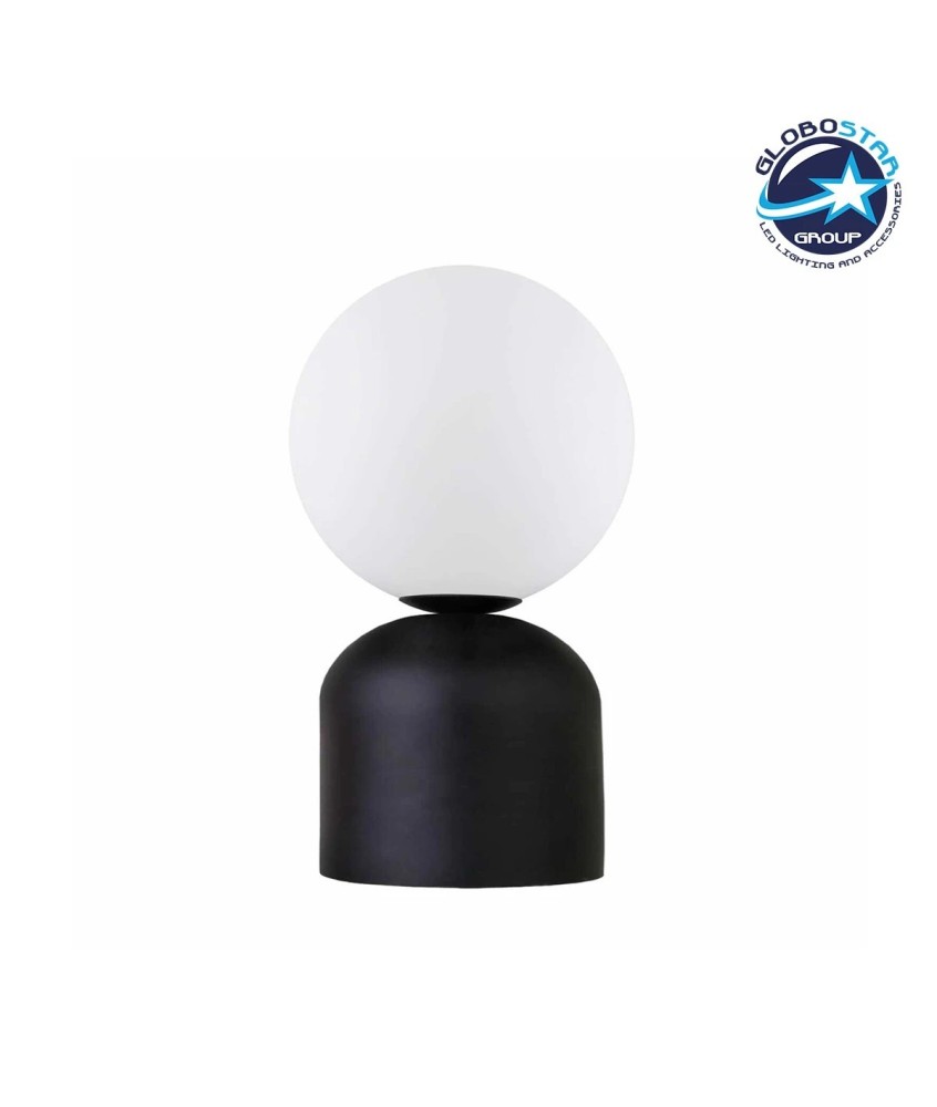 GLOBOSTAR® MAGIC 204-0132 Μοντέρνο Επιτραπέζιο Φωτιστικό Πορτατίφ με Ντουί 1 x E14 AC 220-240V IP20 - Μαύρο & Λευκό - Μ13 x Π13 x Υ28cm